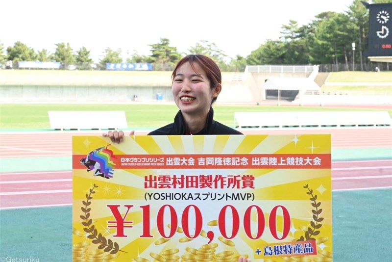 三浦愛華 成長を実感する100m3連覇 予選で11秒45の自己新 鶴田玲美11秒44 山形愛羽も11秒46のベスト／出雲陸上