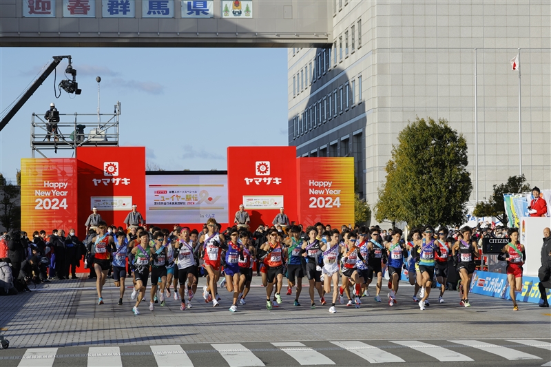 実業団連合主催の駅伝3大会 参加料が大幅改定 NY駅伝3万円から24年は30万円へ