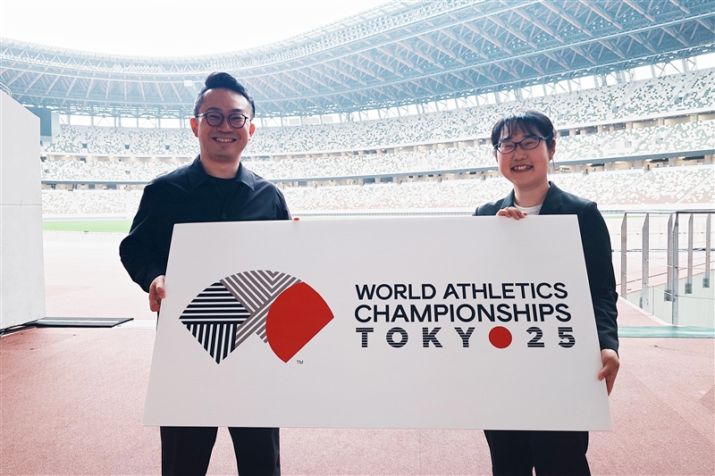 東京世界陸上ロゴ決定 一般公募で選定委員の住永正さん、高井美希さん「街中で見られる日が楽しみ」