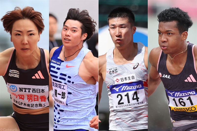 布勢スプリント男子100mに桐生祥秀、坂井隆一郎、多田修平、栁田大輝がエントリー！110mHは村竹、高山ら 女子100mHに寺田、田中、青木、福部