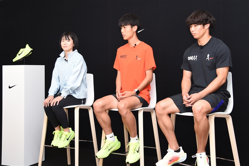 鈴木亜由子、鈴木芽吹、坂井隆一郎がナイキのイベントに登場！ シューズの感想や今後の目標語る