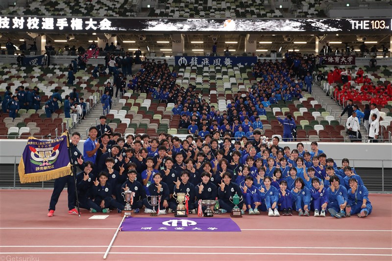 順大が男子1部総合2連覇を達成！伝統の総合力示し、主将・田中隆太郎「久しぶりの連覇うれしい」／関東IC