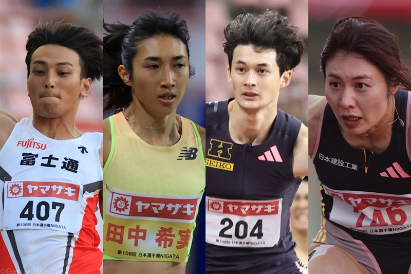 今大会の五輪内定は田中希実、豊田兼、橋岡優輝、福部真子、村竹ラシッド、秦澄美鈴の6人！その他の選考は7月2日のWA参加資格者決定待ち／日本選手権