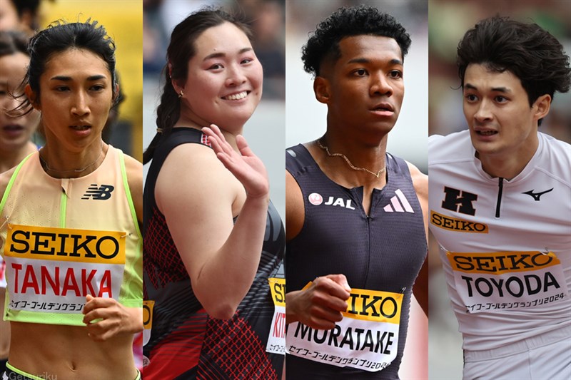 日本選手権のエントリー発表！ やり投・北口榛花が出場!! 田中希実は800m、1500m、5000mの3種目、豊田兼は110mH、400mHに登録