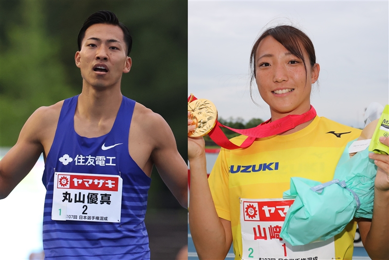日本選手権混成に日本代表の丸山優真、右代啓祐、山﨑有紀、ヘンプヒル恵らがエントリー！