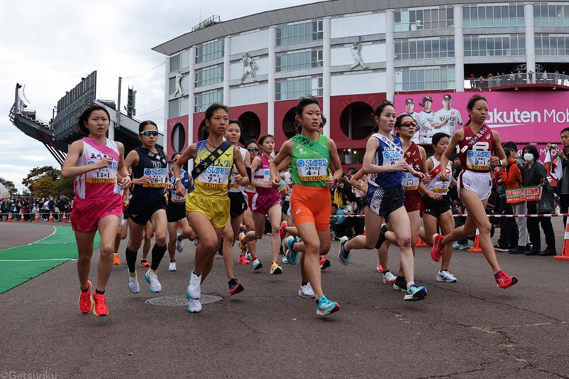 2024全日本大学女子駅伝出場校