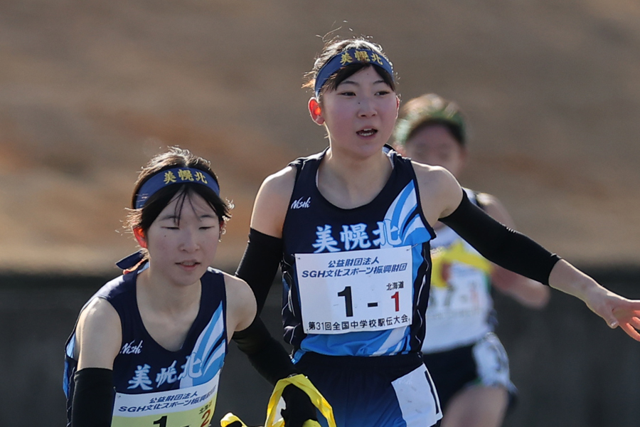 北海道女子は美幌北がオール区間賞で圧勝! 男子は旭川神居東が2連覇 島根男子は向陽が初優勝／中学駅伝