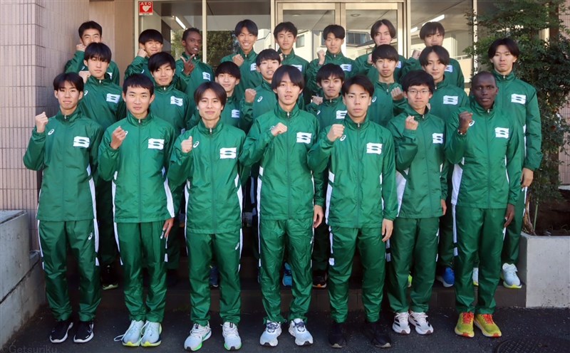 【箱根駅伝2025名鑑】専修大学