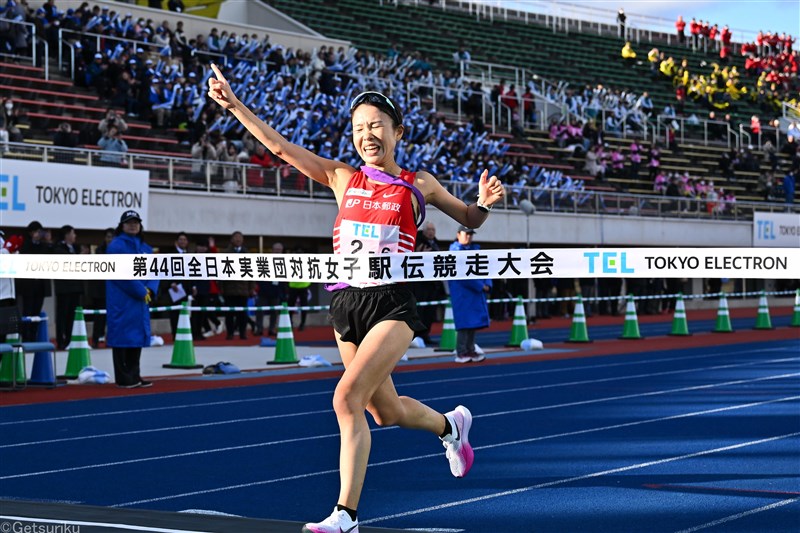 JP日本郵政G涙の4年ぶり王座奪還！復活の廣中璃梨佳、鈴木亜由子が魂の激走／クイーンズ駅伝