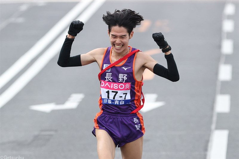 【大会結果】第30回全国都道府県対抗男子駅伝（2025年1月19日）