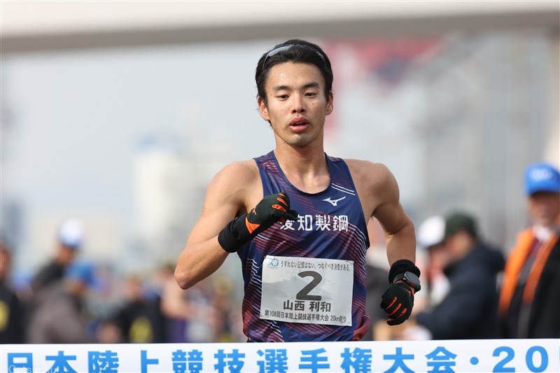 山西利和がライバル寄せつけず圧勝 川野将虎が2位で日本勢ワンツーフィニッシュ ／WA競歩ツアー