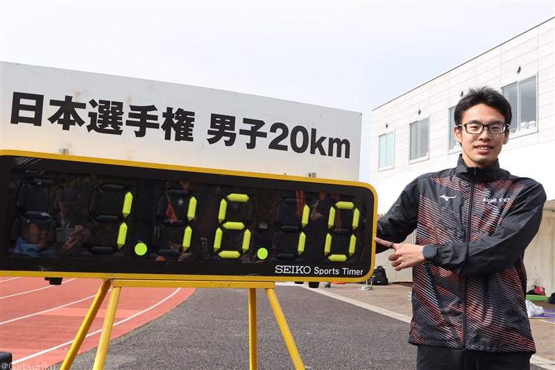 蘇った山西利和 異次元世界新で世界陸上へ「新しいトライで優勝を」誰もまねできない境地へ／日本選手権20km競歩