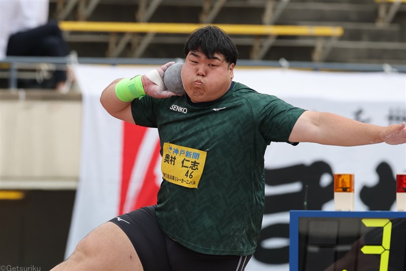 砲丸投・奥村仁志が19m08!!「上々なスタート」自身2度目の大台でシーズン好発進／兵庫RC