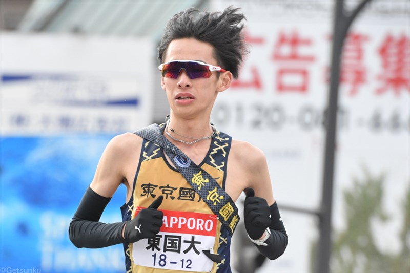 ひらまつ病院に小森コーポレーションから移籍の舟津彰馬、東京国際大卒の益田郁也が加入