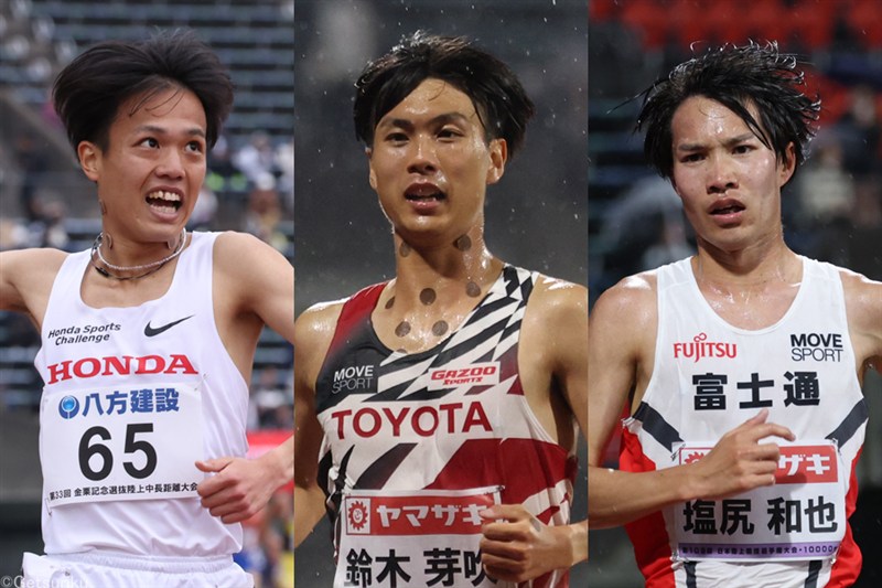 セイコーGGP男子3000mに鈴木芽吹、塩尻和也、森凪也がエントリー！熊本の激走を国立で再び