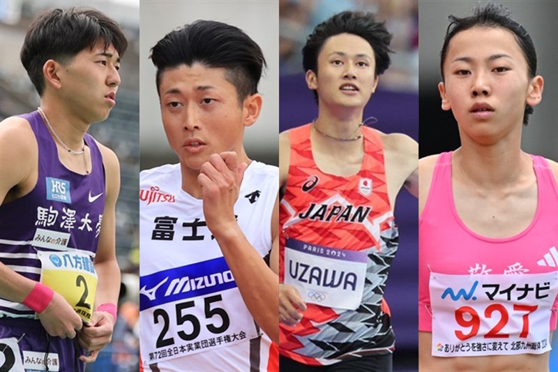静岡国際のエントリー発表！男子200mに鵜澤飛羽や飯塚翔太 400m佐藤拳太郎、佐藤風雅 800m落合晃＆久保凛ら豪華メンバー