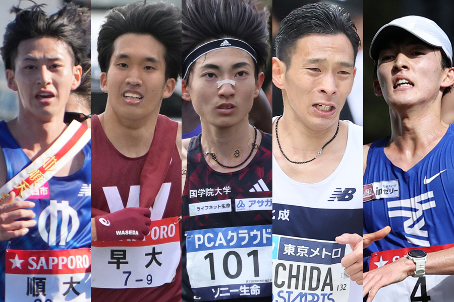 ロジスティードに平林清澄、石塚陽士ら大卒ルーキー4名入社！市田宏も移籍し、5名が新加入