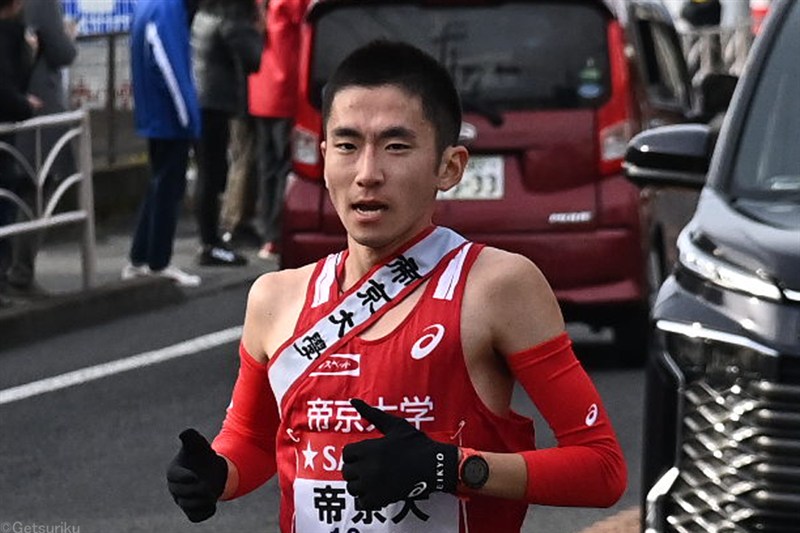 プレス工業が3選手加入発表 帝京大・小野隆一朗、流経大・長谷川瑠、中央学大・工藤巧夢 総勢14名で今季を戦う