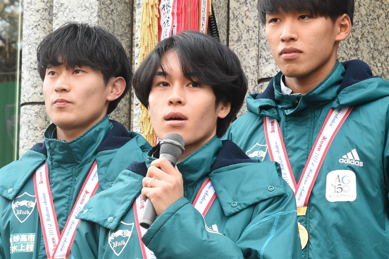 青学大卒のプロランナー・太田蒼生が入籍発表！ 「幸せな家庭を築いていきます」