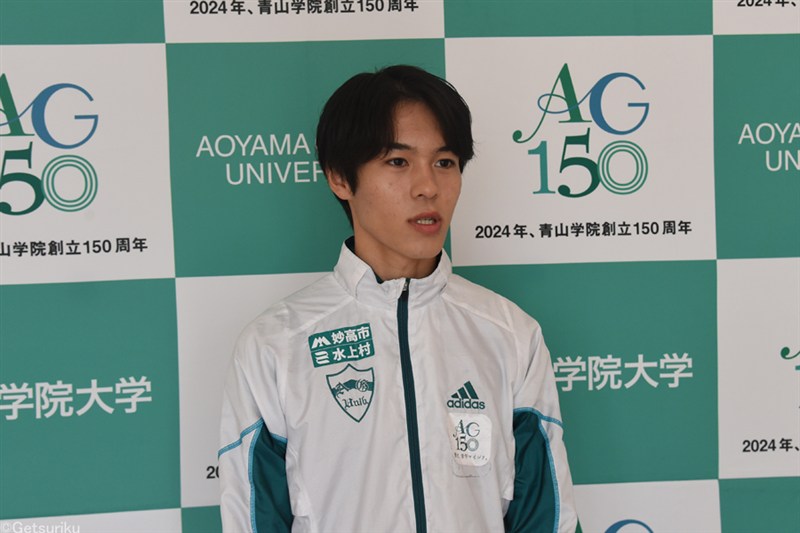 プロランナー・太田蒼生のフィジカルトレーニングをスポーツモチベーションがサポート