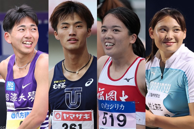 前回9秒97wの栁田大輝に期待！ 800m初戦の落合晃、前回2冠・山形愛羽、ハンマー投・村上来花らも注目／日本学生個人