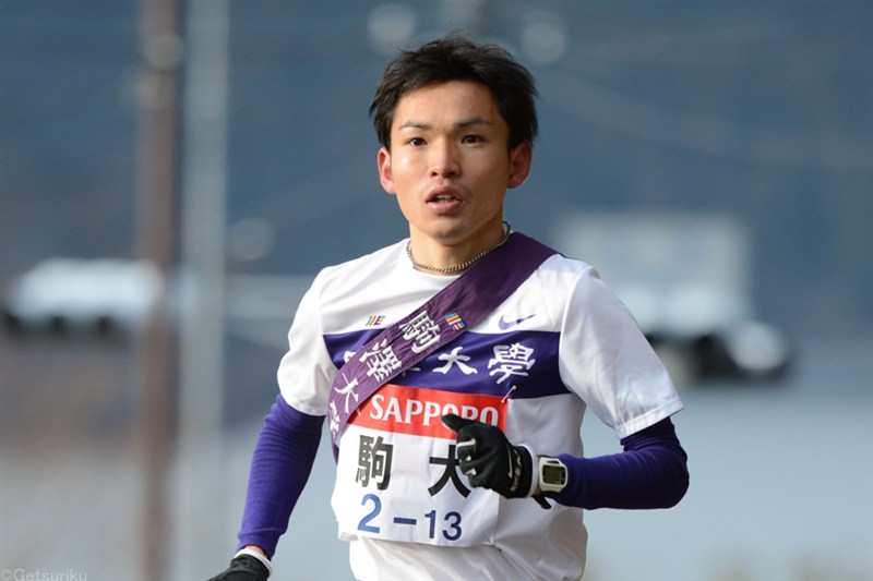 OB千葉健太氏が駒大新コーチに就任！佐久長聖高で都大路優勝、箱根駅伝6区区間新