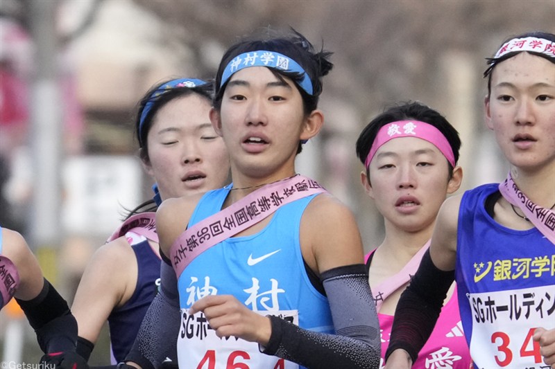 肥後銀行に神村学園高・全国高校駅伝優勝メンバーの黒神璃菜、福岡大の末永恋菜が新たに加入！