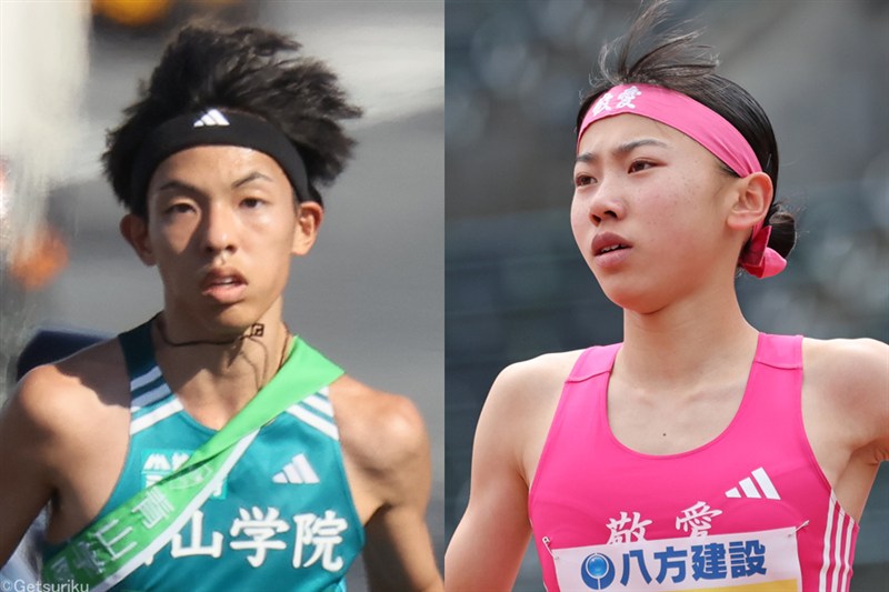 アディダス本社開催ロードレースに日本から多数参戦！ 男子5km青学大・黒田朝日、女子1マイル久保凛ら11人