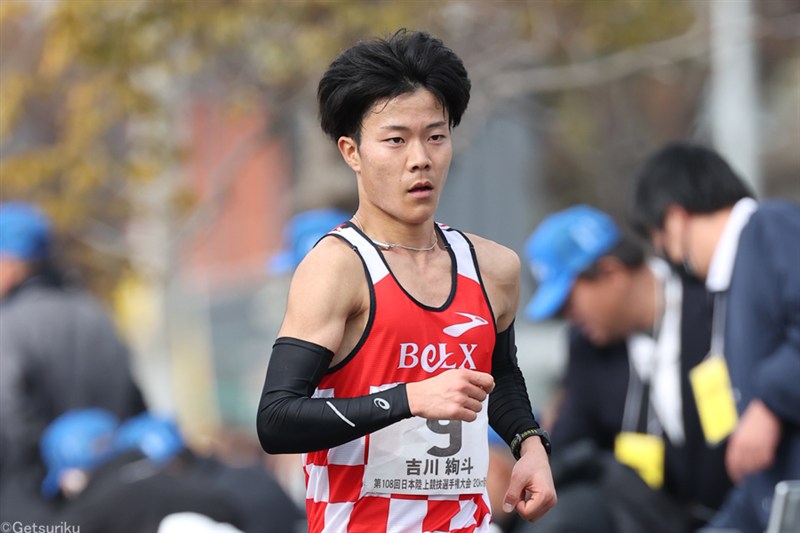 【選手名鑑】吉川 絢斗