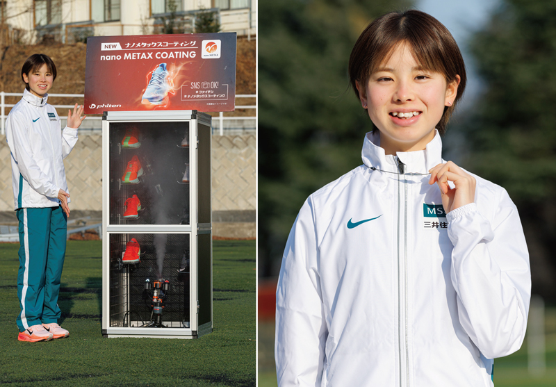 不破聖衣来がファイテンとアドバイザリー契約を締結！ 「日々のトレーニングの質を下げないために欠かせない」