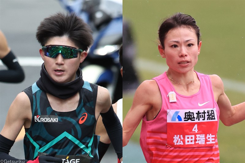ぎふ清流ハーフに細谷恭平、川内優輝、松田瑞生、小林香菜らが特別招待選手としてエントリー