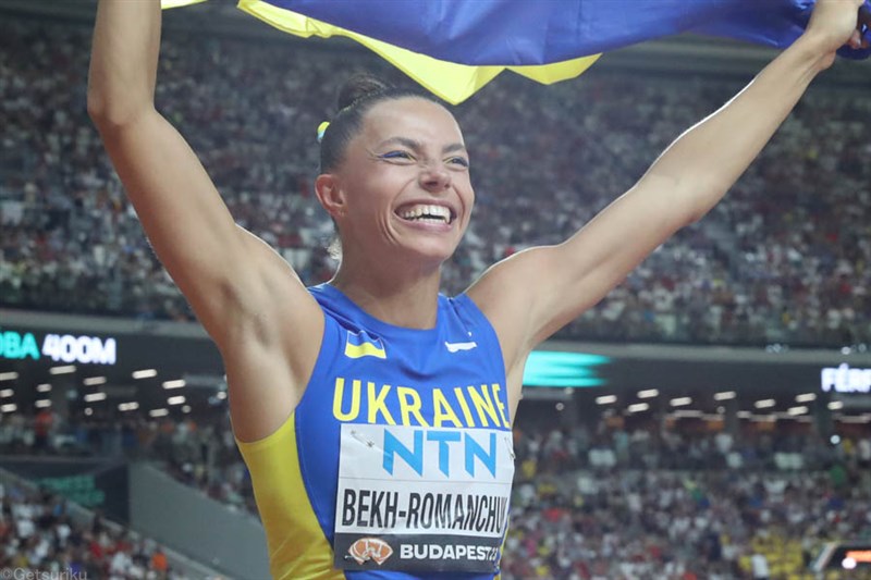 世界陸上女子走幅跳・三段跳メダリストのベフ・ロマンチュクに暫定資格停止処分 テストステロンの使用疑い