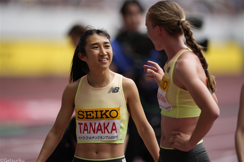 田中希実の2種目挑戦！3000mPM後の1500mで日本人トップ「今の力を出し切ることを大事にできた」／セイコーGGP