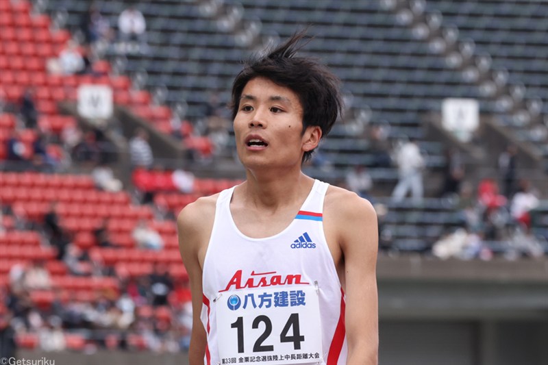 【選手名鑑】新家 裕太郎