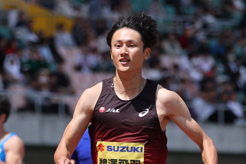 鵜澤飛羽が200m20秒05w 追い風参考ながら末續慎吾の日本記録に迫る／静岡国際