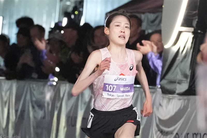 前田穂南が復活の一歩！5km15分48秒「刺激が入った」再び世界目指し「継続して練習を」／Tokyo:Speed:Race