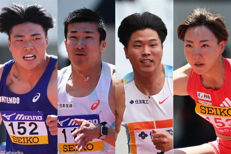 布勢スプリント招待選手が発表！ 100mに桐生祥秀、小池祐貴、山縣亮太ら 110mHは世界陸上標準突破の阿部竜希、野本周成がエントリー