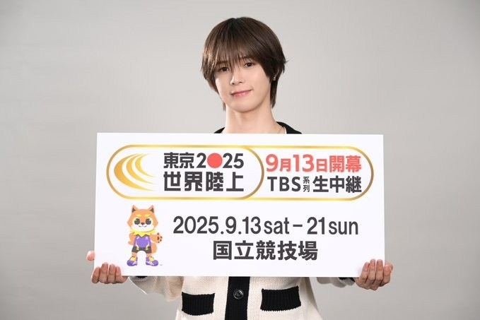 &TEAM･KがTBS東京世界陸上応援サポーターに就任！「東京の熱気を世界中に」強豪駅伝部出身、サニブラウンと合宿も経験