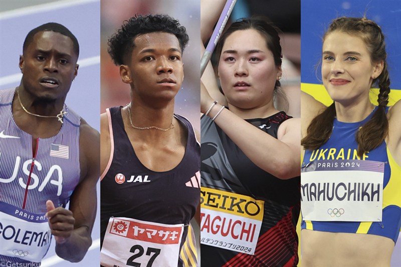 “世界”が一足早く東京に集結！マフチフ、コールマン、北口榛花、村竹ラシッドら登場／セイコーGGP