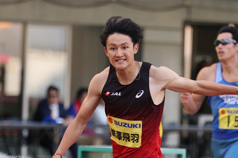 200m鵜澤飛羽が20秒05!!惜しくも追い風参考「これで19秒が出ないとダメ」／静岡国際