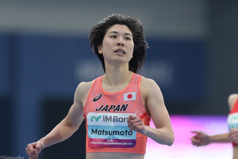 400m松本奈菜子が殊勲の金メダル!!「やることをやって勝つ」亡き恩師「やったなって言ってくれる」／アジア選手権