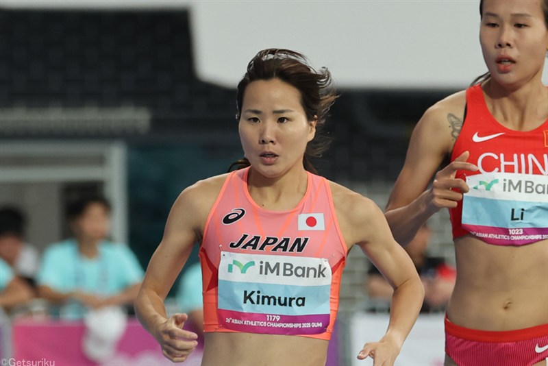 1500m木村友香が銅メダル！「力がついていると感じられたレース」／アジア選手権