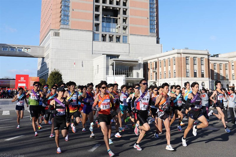 2026全日本実業団駅伝（ニューイヤー駅伝）　出場チーム