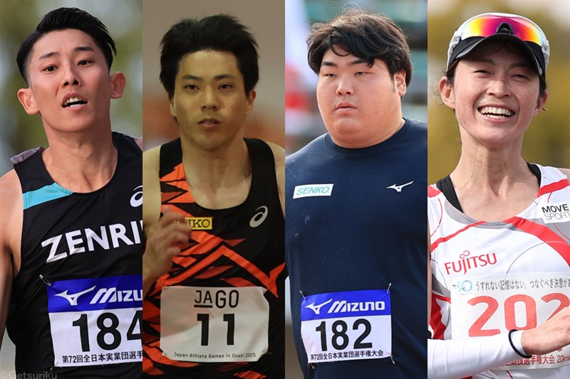 東日本実業団エントリー発表 100m山縣亮太、走幅跳・城山正太郎、砲丸投・奥村仁志ら日本記録保持者が登録 競歩は世界陸上代表が多数出場予定