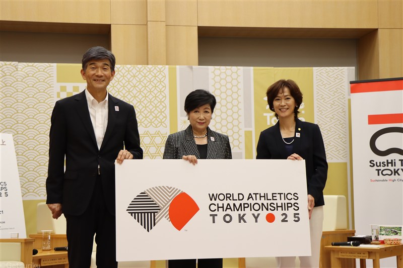 日本陸連・有森裕子新会長が小池百合子都知事訪問 東京世界陸上の成功誓う「素晴らしさと感動ふんだんに味わえるように」