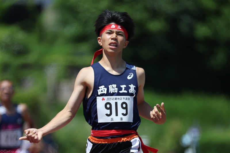 新妻遼己が1500m高校歴代6位の3分43秒94 久保凛は1500m高校歴代2位 4継は男女ともハイレベル／IH近畿
