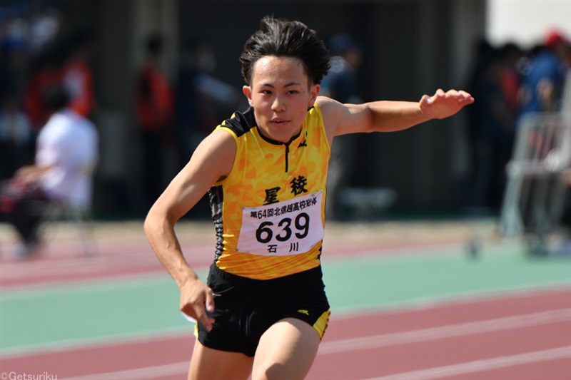 清水空跳 悪条件ものともせず100m10秒39！阪真琴は女子400mHも制して3冠／IH北信越