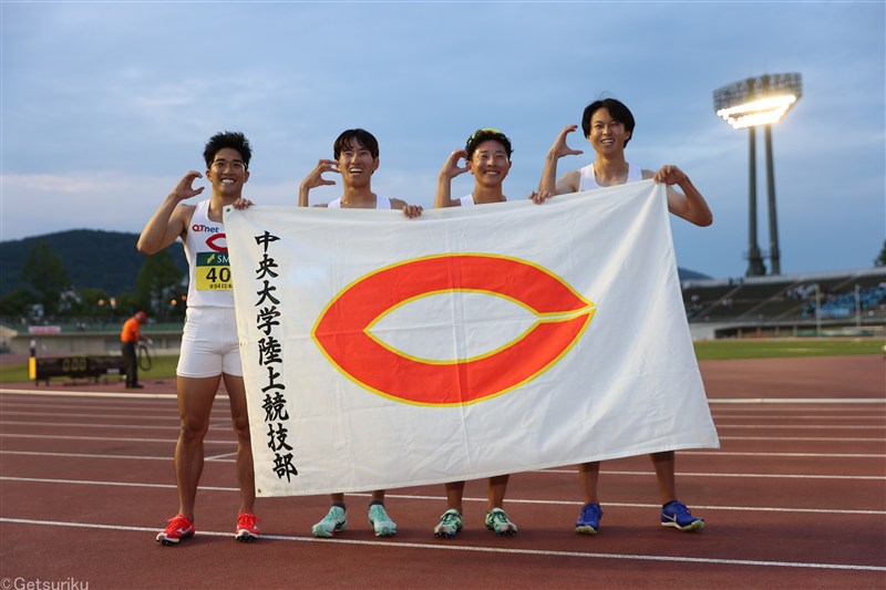 中大が7年ぶり男子4継王座奪還！「先輩たちが日本一を目指してきたから」／日本インカレ