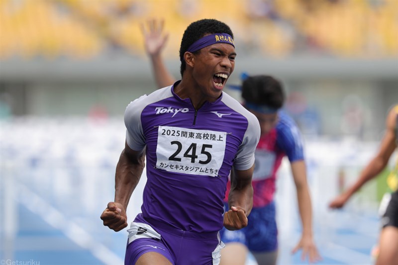 古賀ジェレミーが110mH13秒45の高校新記録！ 「もう少し上げられる自信がついた」／IH南関東