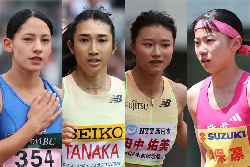 日本選手権見どころ女子トラック編／田中希実は2種目出場！激戦の100mH福部真子や田中佑美が登場 800m久保凛が連覇へ